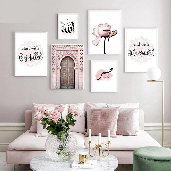 Islamic Wall Art